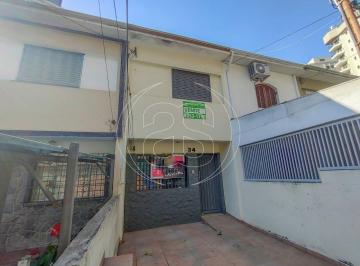 Casa · 75m² · 1 Vaga · SOBRADO À VENDA NA VILA NOVA CONCEIÇÃO