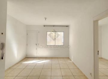 Apartamento · 42m² · 2 Quartos · 1 Vaga · Apartamento para locação e venda no bairro Campos Elíseos, em Ribeirão Preto/SP.