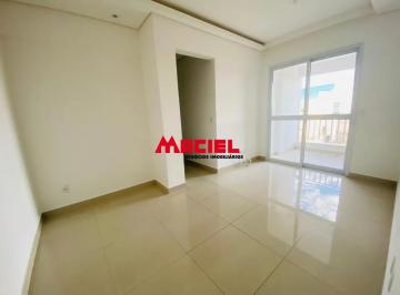 Apartamento · 59m² · 2 Quartos · 2 Vagas · Oportunidade única para locação! Ed Brilhante (Urbanova) - 2 quartos / 1 suíte / 2 vagas