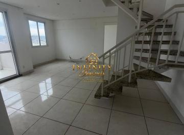 Apartamento · 115m² · 2 Quartos · 1 Vaga · Up Norte Cobertura 2 quartos com suíte no Cachambi