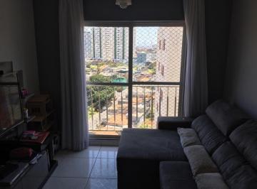 Apartamento · 57m² · 2 Quartos · 1 Vaga · Apartamento em Vila Ivone, São Paulo/SP de 57m² 2 quartos à venda por R$ 330.000,00
