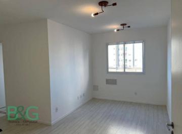 Apartamento · 40m² · 2 Quartos · 1 Vaga · Apartamento em Sítio da Figueira, São Paulo/SP de 40m² 2 quartos à venda por R$ 273.000,00