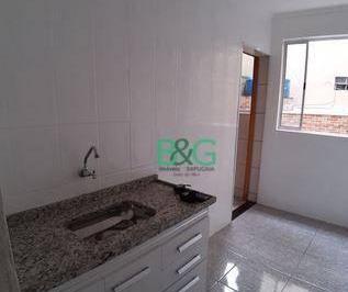 Apartamento · 40m² · 1 Quarto · Apartamento em Vila Laís, São Paulo/SP de 40m² 1 quartos à venda por R$ 195.900,00