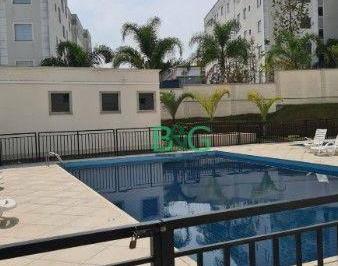 Apartamento · 45m² · 2 Quartos · 1 Vaga · Apartamento em Vila Cosmopolita, São Paulo/SP de 45m² 2 quartos à venda por R$ 240.000,00