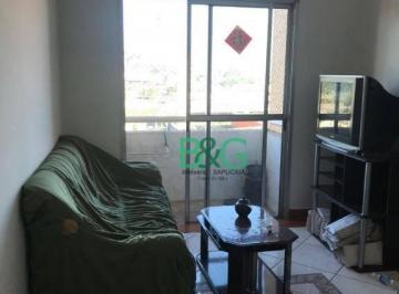 Apartamento · 66m² · 3 Quartos · 1 Vaga · Apartamento em Jardim Imperial, São Paulo/SP de 66m² 3 quartos à venda por R$ 318.000,00