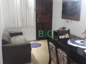 Apartamento · 59m² · 3 Quartos · 1 Vaga · Apartamento em Conjunto Residencial Elisio Teixeira Leite, São Paulo/SP de 59m² 3 quartos à venda po