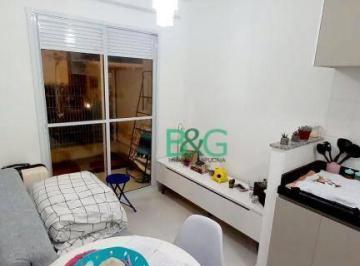 Apartamento · 29m² · 1 Quarto · Apartamento em Vila Penteado, São Paulo/SP de 29m² 1 quartos à venda por R$ 255.000,00