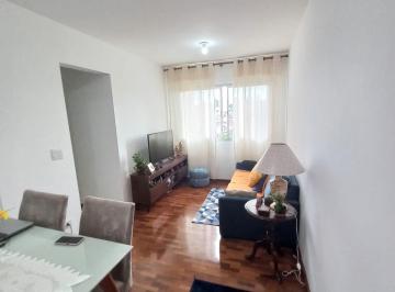Apartamento de 2 quartos, São Paulo · Apartamento  2 Dormitórios para locação Butantã ! 