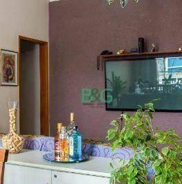 Apartamento · 130m² · 2 Quartos · Apartamento em Campos Elíseos, São Paulo/SP de 130m² 2 quartos à venda por R$ 742.741,00