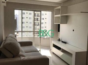 Apartamento · 70m² · 2 Quartos · 1 Vaga · Apartamento em Vila Azevedo, São Paulo/SP de 70m² 2 quartos à venda por R$ 670.000,00