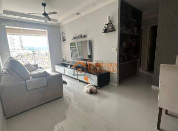 Apartamento · 77m² · 3 Quartos · 2 Vagas · Apartamento em Vila Rosália, Guarulhos/SP de 77m² 3 quartos à venda por R$ 620.000,00