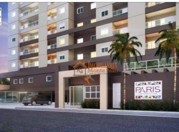 Apartamento · 68m² · 3 Quartos · 2 Vagas · Apartamento em Vila Galvão, Guarulhos/SP de 68m² 3 quartos à venda por R$ 636.638,19