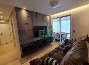 Apartamento · 66m² · 2 Quartos · 1 Vaga · Apartamento em Jardim Piqueroby, São Paulo/SP de 66m² 2 quartos à venda por R$ 749.000,00