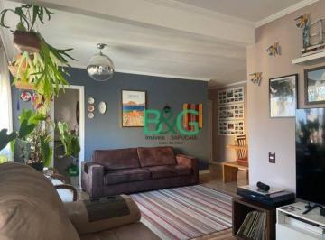 Apartamento · 115m² · 2 Quartos · 1 Vaga · Apartamento em Campo Belo, São Paulo/SP de 115m² 2 quartos à venda por R$ 680.000,00