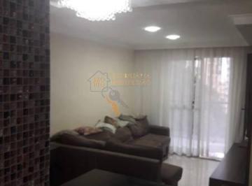 Apartamento · 76m² · 3 Quartos · 1 Vaga · Apartamento em Centro, Guarulhos/SP de 76m² 3 quartos à venda por R$ 689.000,00