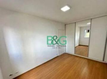 Apartamento · 66m² · 1 Quarto · 1 Vaga · Apartamento em Vila Mariana, São Paulo/SP de 66m² 1 quartos à venda por R$ 600.000,00