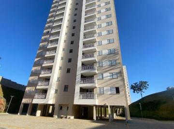 Apartamento · 75m² · 3 Quartos · 2 Vagas · Apartamento em Jardim Slest, Mogi Guaçu/SP de 75m² 3 quartos à venda por R$ 700.000,00