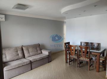 Apartamento · 64m² · 2 Quartos · 1 Vaga · Apartamento em Vila Paulista, São Paulo/SP de 64m² 2 quartos à venda por R$ 550.000,00