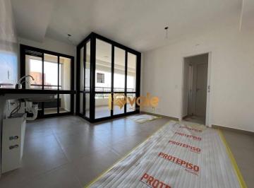 Apartamento · 45m² · 1 Quarto · 1 Vaga · Apartamento em Vila Adyana, São José dos Campos/SP de 45m² 1 quartos à venda por R$ 750.000,00