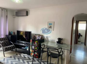 Apartamento · 68m² · 2 Quartos · 1 Vaga · Apartamento em Vila Clementino, São Paulo/SP de 68m² 2 quartos à venda por R$ 650.000,00