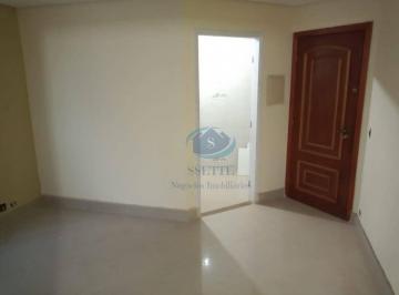 Apartamento · 45m² · 1 Quarto · Apartamento em Vila Mariana, São Paulo/SP de 45m² 1 quartos à venda por R$ 550.000,00