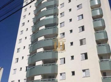 Apartamento · 96m² · 3 Quartos · 2 Vagas · Apartamento em Jardim América, São José dos Campos/SP de 96m² 3 quartos à venda por R$ 750.000,00