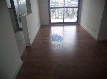 Apartamento · 65m² · 3 Quartos · Apartamento em Vila Santa Catarina, São Paulo/SP de 65m² 3 quartos à venda por R$ 625.000,00