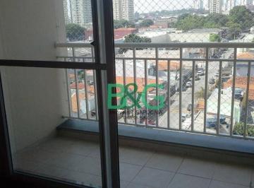 Apartamento · 70m² · 3 Quartos · 1 Vaga · Apartamento em Vila Moinho Velho, São Paulo/SP de 70m² 3 quartos à venda por R$ 549.000,00