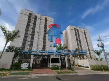 Apartamento · 60m² · 3 Quartos · 1 Vaga · Apartamento à venda em Campinas, Jardim Ipaussurama, com 3 quartos, com 60 m²