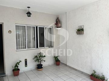Casa · 110m² · 2 Quartos · 1 Vaga · Sobrado com 2 quartos à venda no Brooklin!!