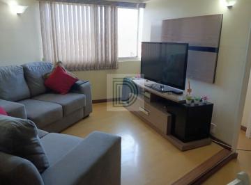 Apartamento · 55m² · 2 Quartos · 1 Vaga · Apartamento Junto ao metrô Vila Sonia - Oportunidade.