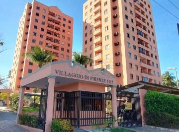 Apartamento · 89m² · 3 Quartos · 1 Vaga · COND. VILLAGIO DI FIRENZE