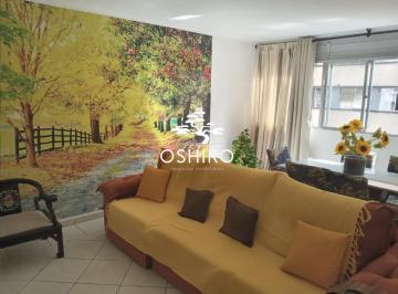 Apartamento · 93m² · 2 Quartos · 1 Vaga · Apartamento à venda - Bairro Gonzaga - Santos/SP