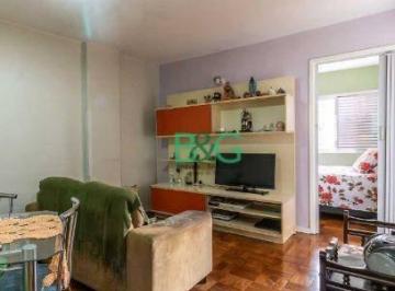1b351960b116956e8e484a563fcbc4a7c64bdb31 · Apartamento à venda, 54 m² por R$ 384.000,00 - Barra Funda - São Paulo/SP