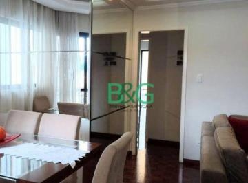 1e8c29b8b5a201d0529acc41920ae9499db63f70 · Apartamento à venda, 87 m² por R$ 458.000,00 - Vila Bela - São Paulo/SP