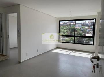 Foto 08 · Apartamento, Parnamirim, Recife, PE