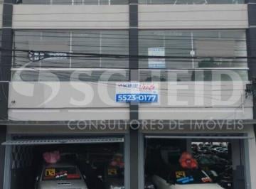Comercial · 574m² · 3 Vagas · Excelente Prédio Comercial com 574m2 divididos em 3 pavimentos no coração de Santo Amaro