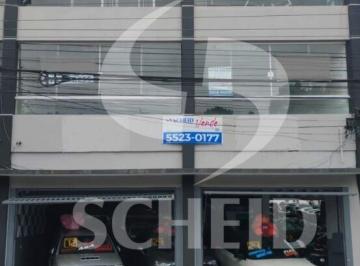 Comercial · 574m² · 3 Vagas · Excelente Prédio Comercial com 574m2 divididos em 3 pavimentos no coração de Santo Amaro