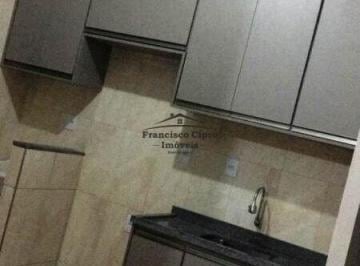 Apartamento · 80m² · 2 Quartos · 1 Vaga · Apartamento à venda no bairro Jardim Bela Vista II - Guaratinguetá/SP