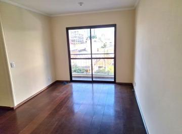Apartamento de 1 quarto Aluguel R$ 2.400 · Apartamento na Lapa, 2 Dorms, Sacada, 1 Vaga, 65 m2 aproximadamente.