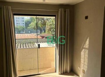 03f755204afbe9f1eb8ab0e309f8552efa0e3253 · Apartamento à venda, 68 m² por R$ 390.000,00 - Brás - São Paulo/SP