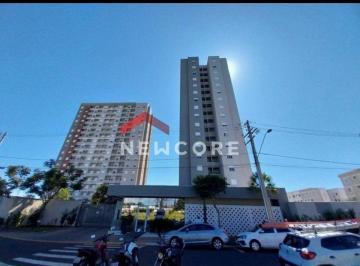 Apartamento · 68m² · 2 Quartos · 1 Vaga · Apartamento em Rua Tenente José Leite Sampaio Netto - Residencial Parque Granja Cecília B - Bauru/SP