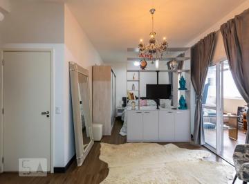 Apartamento · 55m² · 1 Quarto · 1 Vaga · Apartamento para Aluguel - Jardim São Saverio, 1 Quarto, 55 m² - São Paulo