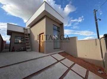 FACHADA · Casa à venda em Resende-RJ, Bela Vista: 2 quartos, 1 suíte, 2 salas, 2 banheiros, 93m² de área!