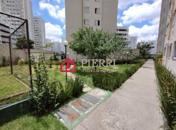 Apartamento · 44m² · 2 Quartos · 1 Vaga · apartamento à venda em Pirituba, próximo ao Shopping Tietê