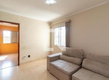 Apartamento · 50m² · 2 Quartos · 1 Vaga · Apartamento para Aluguel - Água Fria, 2 Quartos, 50 m² - São Paulo