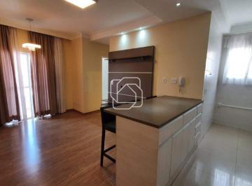 Apartamento · 57m² · 2 Quartos · 2 Vagas · Apartamento em Itu para aluguel São Luiz - SP | 2 quartos Área total 57,00 m² - R$ 2.659,67