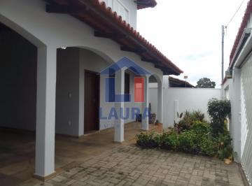 Foto 01 · Casa, Dom Bosco, Pará de Minas, MG