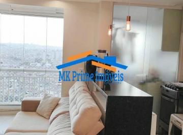 Apartamento · 58m² · 3 Quartos · 1 Vaga · Apartamento 58m² sendo 3 dormitórios, 1 Vaga no Novo Osasco!