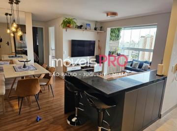 Apartamento · 63m² · 2 Quartos · 1 Vaga · Apartamento  63m² 2dorms ( 1 suítes ),  2 banheiros,  1 vagas  Bosque da Saúde